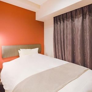 Chambre Double Économique